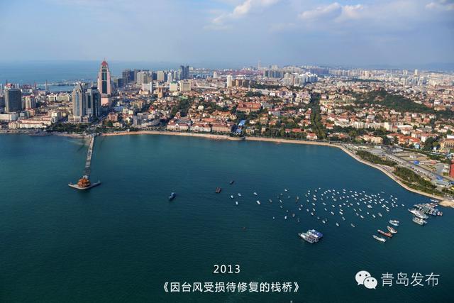 高清:飞越青岛看海湾 湾岬相连显别样风情