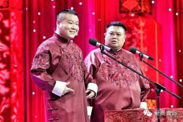 想听《五环之歌》?走起!岳云鹏6月来青说相声