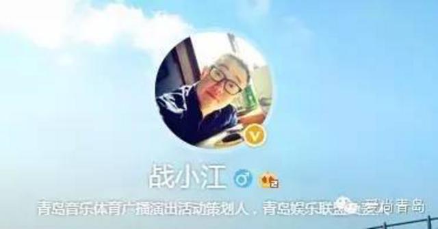 想听《五环之歌》?走起!岳云鹏6月来青说相声