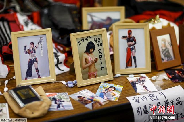 日本职业女子摔角手 日本职业女子摔角手