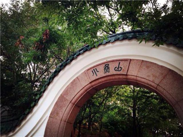 组图:五一游青岛就玩这20个地方 不来会后悔哦 组图:五一游青岛就玩这20个地方 不来会后悔哦