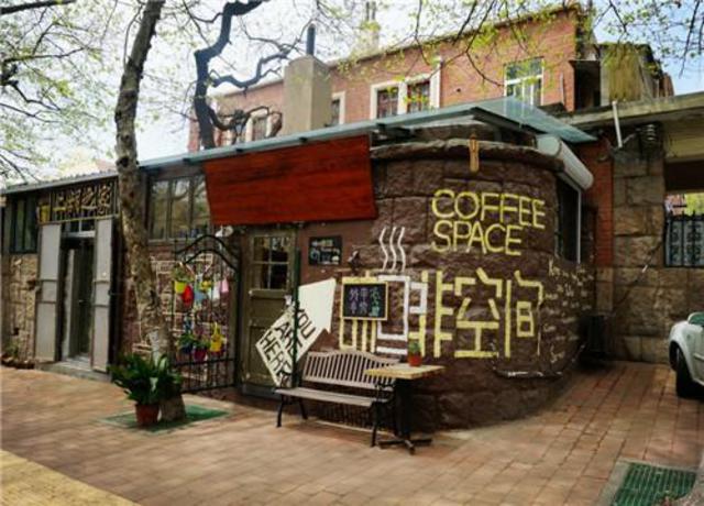 组图:五一游青岛就玩这20个地方 不来会后悔哦 组图:五一游青岛就玩这20个地方 不来会后悔哦