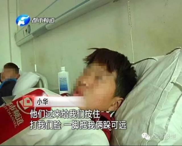 视频中挨打还被逼舌吻的两名初中生是三门峡渑池县的小华和小鹏,俩人分别14岁和15岁。