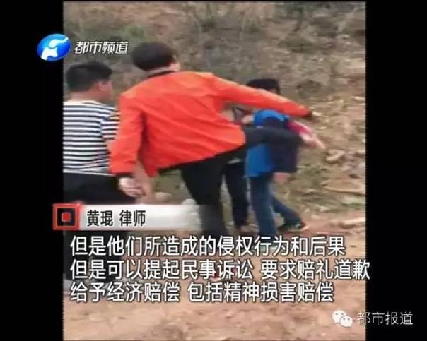 目前渑池警方已经对此事做出处理，以涉嫌寻衅滋事对其中4人行政拘留，但因4人均未满16周岁，依法不予执行，对其他涉事人员进行批评教育，并责令家长进行严加管教。