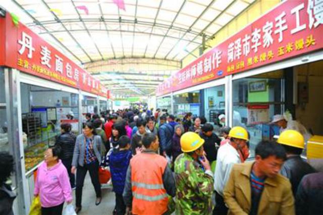南山市场卖皮筋蟹被罚 这五种行为将零容忍(图)