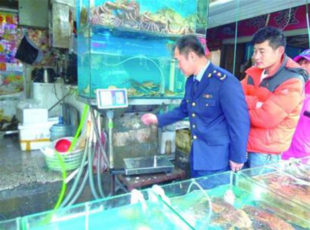 南山市场卖皮筋蟹被罚 这五种行为将零容忍(图)