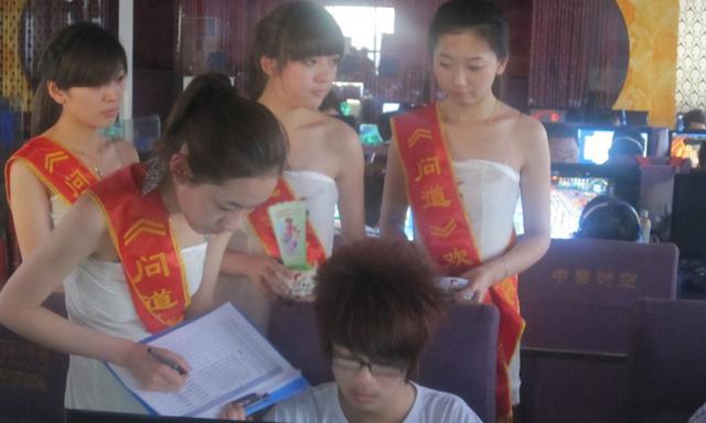 揭秘电竞陪玩服务:收入高 但并无肮脏交易 揭秘电竞陪玩服务:收入高 但并无肮脏交易
