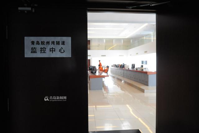 胶州湾隧道安全运营1753天 累计输送1.5亿人 胶州湾隧道安全运营1753天 累计输送1.5亿人