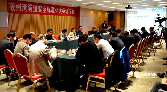 胶州湾隧道安全运营1753天 累计输送1.5亿人 胶州湾隧道安全运营1753天 累计输送1.5亿人