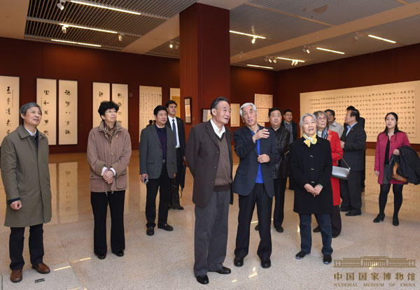 李瑞环吴邦国贾庆林李岚清到国博参观书法展(图)