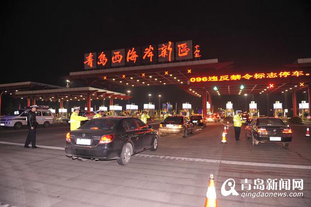 青岛再曝光21名酒司机 青岛再曝光21名酒司机