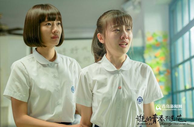《谁的青春不迷茫》青岛点映 90后小鲜肉来袭 《谁的青春不迷茫》青岛点映 90后小鲜肉来袭