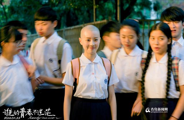 《谁的青春不迷茫》青岛点映 90后小鲜肉来袭 《谁的青春不迷茫》青岛点映 90后小鲜肉来袭