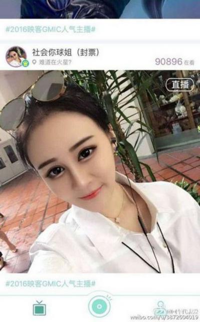 赵本山女儿锥子脸被疑整容