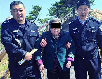 六旬妇女离家出走躺浮山断崖边 曾患精神病(图)