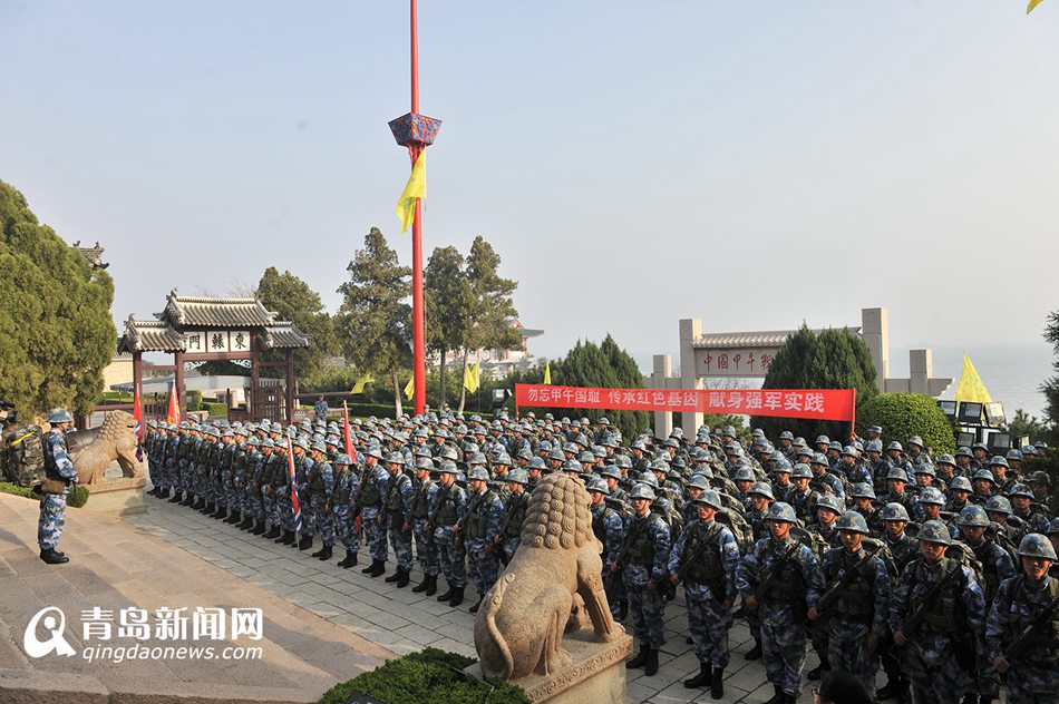 流亭训练基地图片