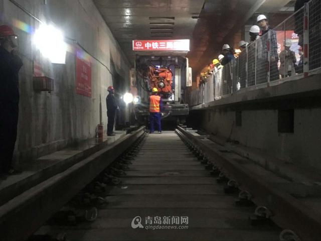 首发:青岛地铁3号线南段今天实现轨通 首发:青岛地铁3号线南段今天实现轨通