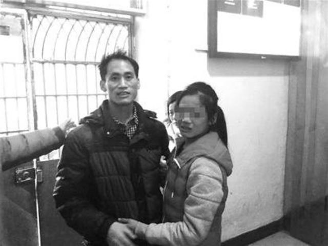 图为:阿花重回亲人怀抱﹙警方供图﹚