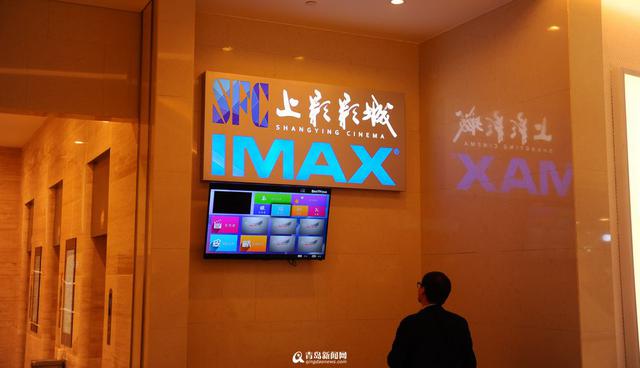 金狮广场首秀人气不俗 金狮广场首秀人气不俗