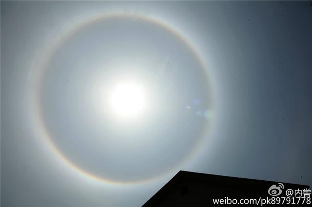 高清:青岛天空惊现绝美日晕奇观 刷爆朋友圈