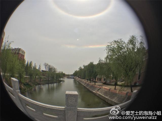 高清:青岛天空惊现绝美日晕奇观 刷爆朋友圈