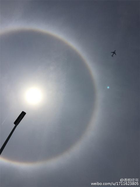 高清:青岛天空惊现绝美日晕奇观 刷爆朋友圈