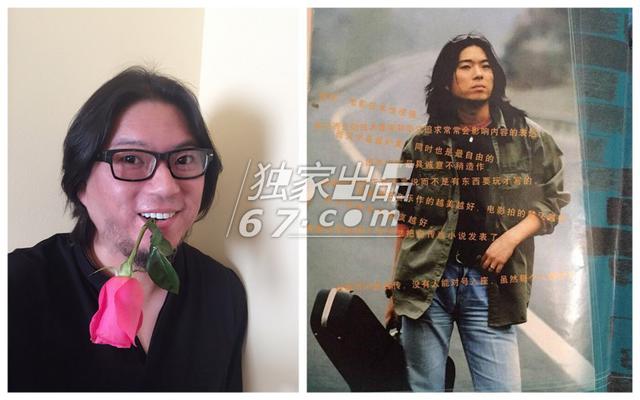曾经也是美少年！高晓松黄渤哈林 年轻时帅过千万小鲜肉