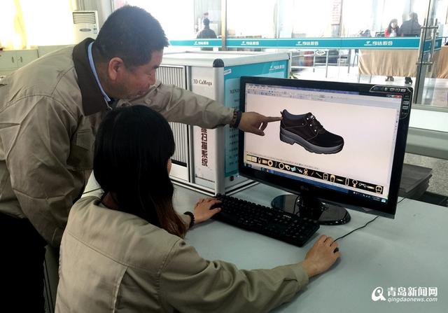 鞋神刘泽顺:与鞋子打了25年交道