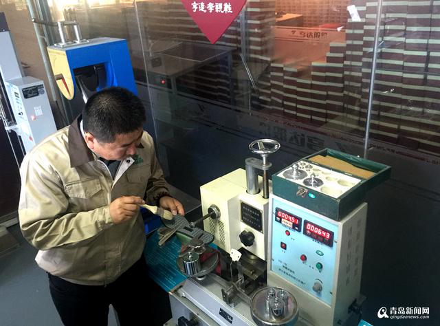 鞋神刘泽顺:与鞋子打了25年交道