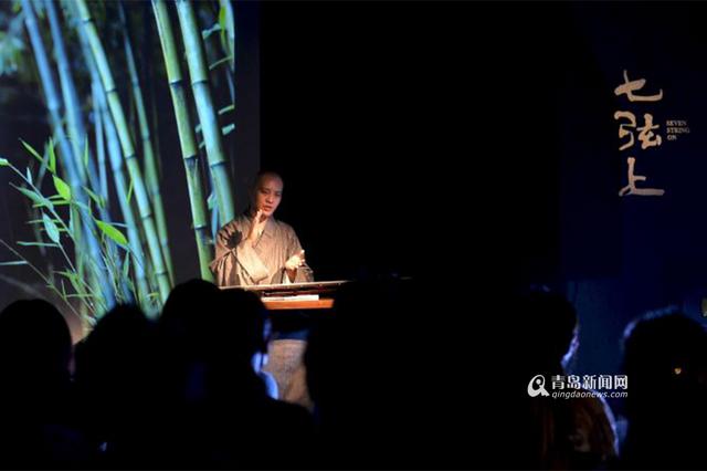 独家:湛山寺藏中国第一琴僧 十指出血练成妙境 独家:湛山寺藏中国第一琴僧 十指出血练成妙境