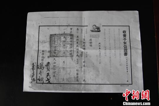 老人被领养62年后与96岁生母相聚：我不怪妈妈