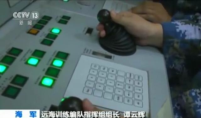 中方罕见公布052D作战指挥中心 性能超美巡洋舰 中方罕见公布052D作战指挥中心 性能超美巡洋舰