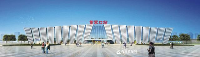 青岛西站长啥样 三组设计方案等你提意见 青岛西站长啥样 三组设计方案等你提意见
