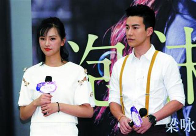 武大校花黄灿灿亮相青岛 将演《泡沫之夏》(图)