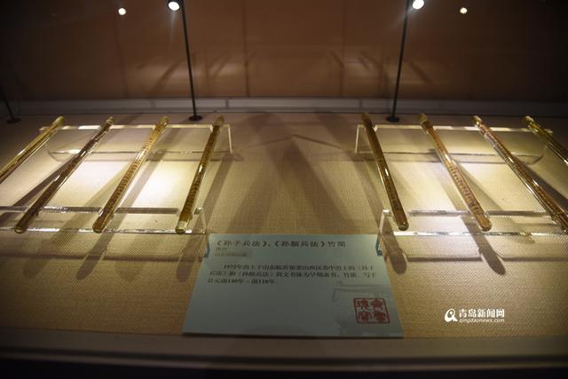国际博物馆日 价值数亿藏品将亮相市博