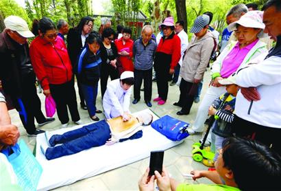 沧口公园成首个1类应急避难所 可安置5.3万人