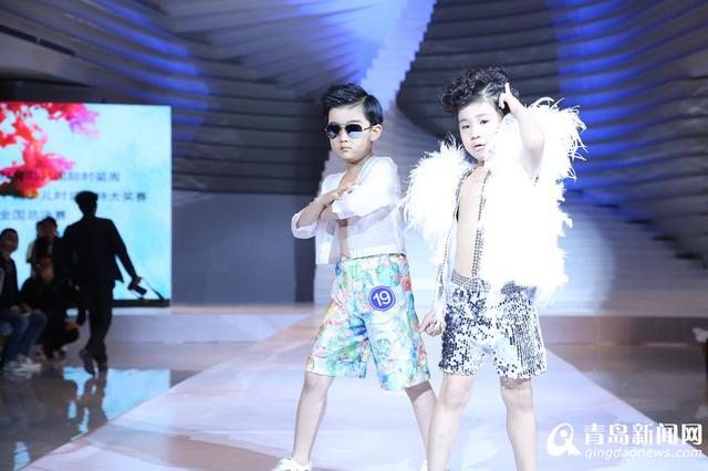 高清:少儿模特精英青岛走秀 时尚萌娃嗨翻全场 高清:少儿模特精英青岛走秀 时尚萌娃嗨翻全场