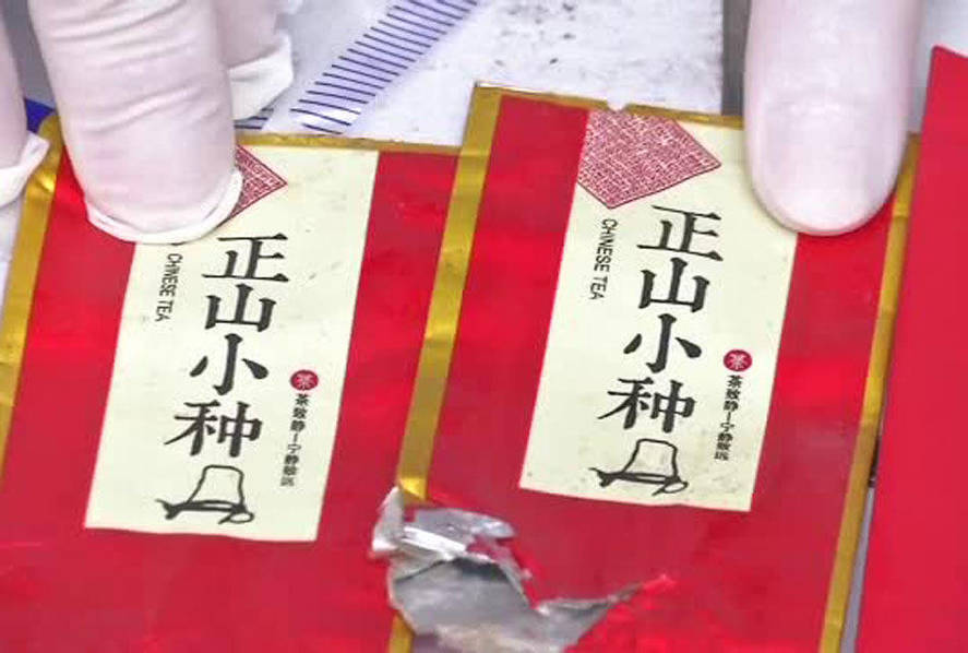 广东4女7男开房喝“奶茶” 多人裸身被抓(图)