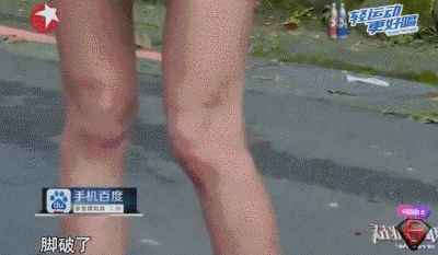 组图:惺惺相惜!青岛小哥黄渤与林志玲成最萌cp