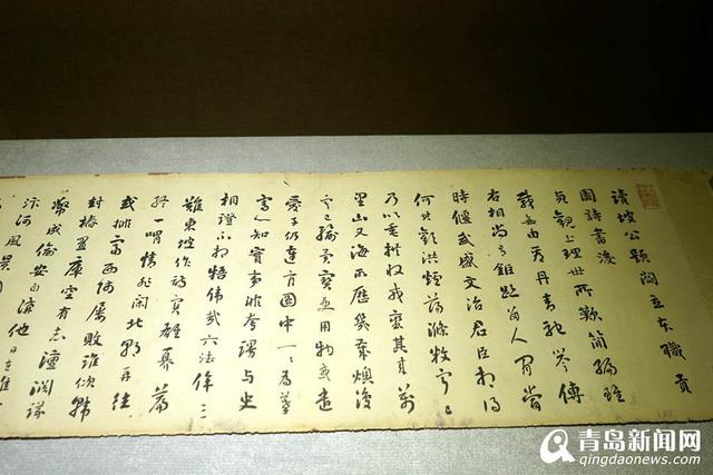 高清:齐鲁文物瑰宝都来青岛了