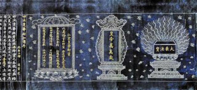 青岛博物馆镇馆之宝:丈八佛险被日本人偷走(图)