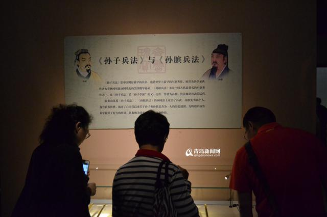 山东文物重器云集青岛 这些宝贝值得一看