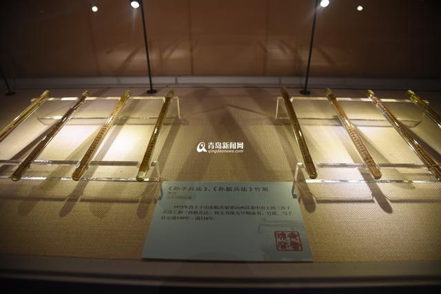 山东文物重器云集青岛 这些宝贝值得一看
