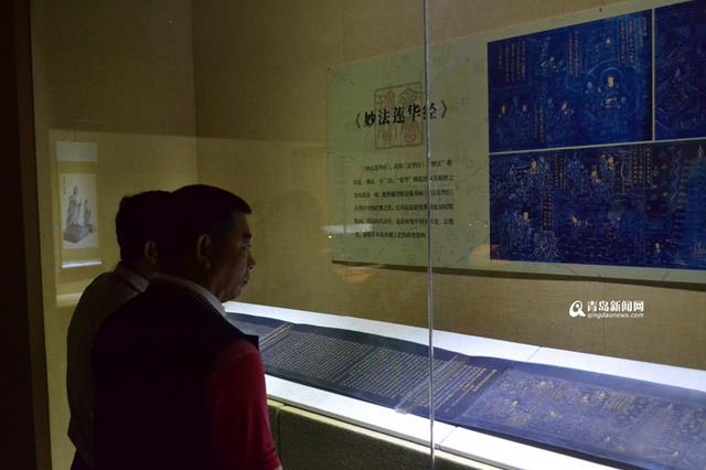 山东文物重器云集青岛 这些宝贝值得一看