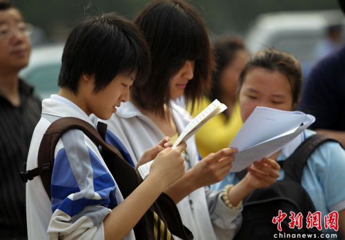 资料图。中新社发 苏丹 摄