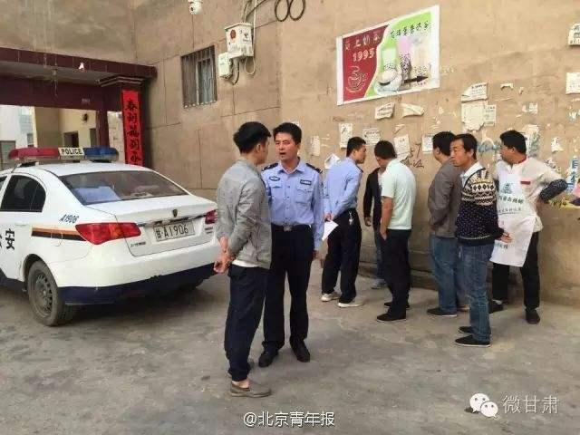 警方回应“兰州民警暴打大学生”：派出所长停职