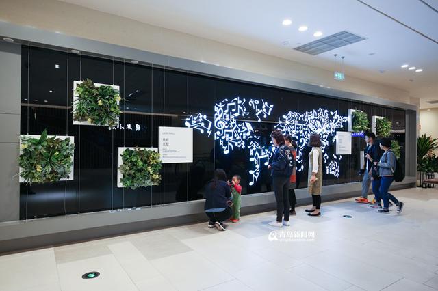 【青岛新商业】金狮广场:崂山区域购物中心