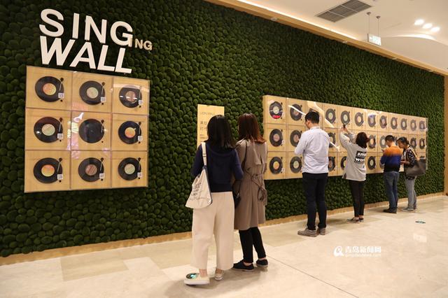 【青岛新商业】金狮广场:崂山区域购物中心