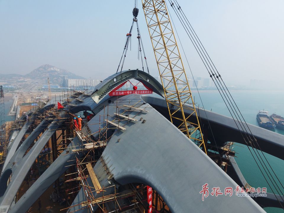 灵山湾珊瑚贝桥上部结构正式合龙 预计年内通车