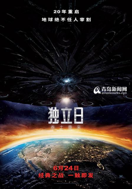 6月好莱坞大片集中上映